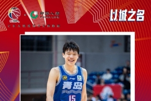双喜临门！CBA官方：杨瀚森当选常规赛第十四周周最佳球员