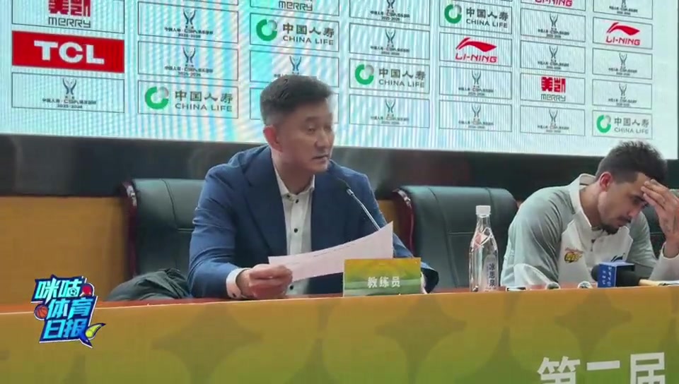 必威体育-杜锋：现场听到很多人支持广东很欣慰 最后没赢得比赛比较可惜